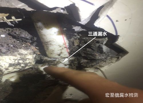 市北海泊人家檢測墻內水管漏水
